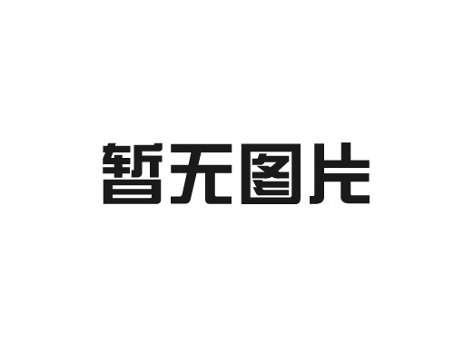 錫林郭勒盟大果力顆粒水溶肥